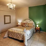 The Vintage House In Appartement San Giovanni Rotondo